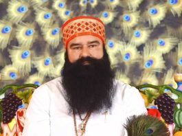 msg