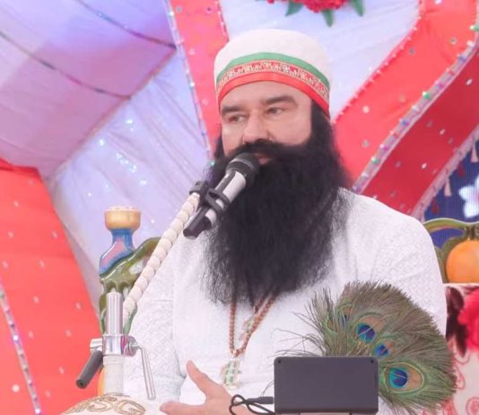 Saint Dr. MSG