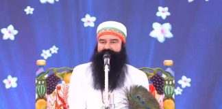 Saint Gurmeet Ram Rahim