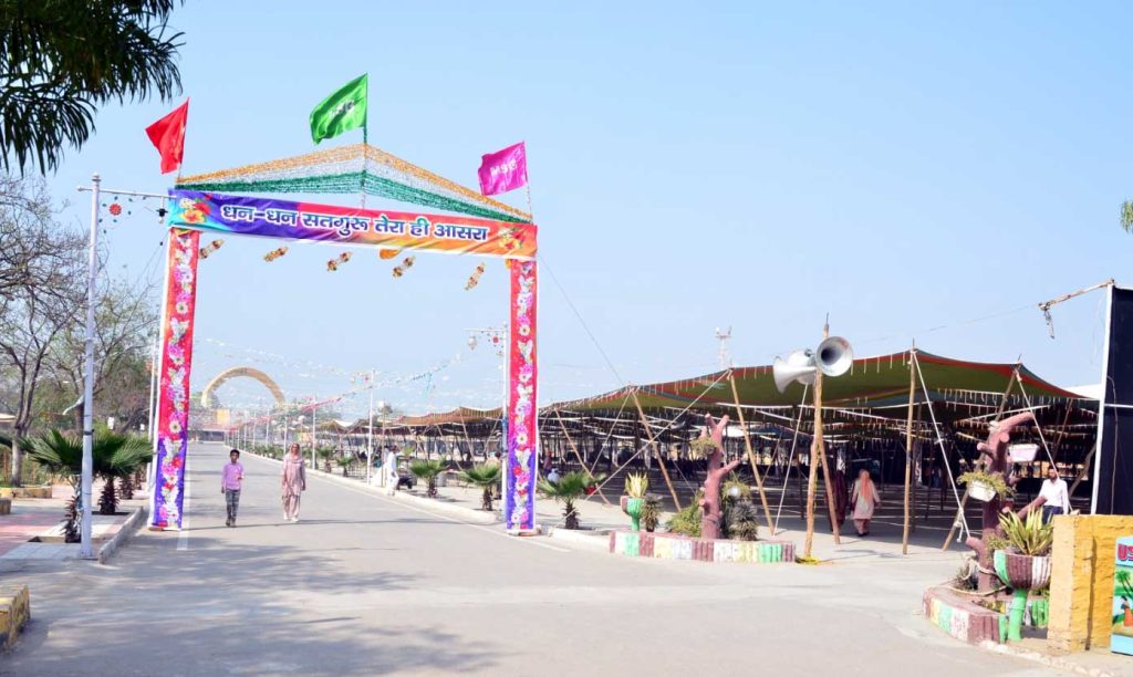 sirsa