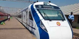 Bhopal Delhi Vande Bharat Express Fir