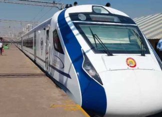 Bhopal Delhi Vande Bharat Express Fir