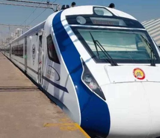 Bhopal Delhi Vande Bharat Express Fir