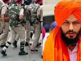 Amritpal Singh