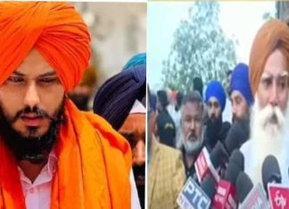 Amritpal-Singh