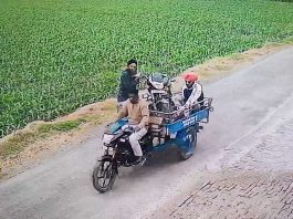 Amritpal-Singh-New-pictur