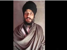 Amritpal