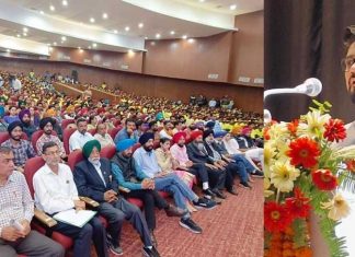 केंद्रीय मंत्री अनुराग सिंह ठाकुर ने आई. आई. टी. रोपड़ से राष्ट्र को युवा उत्सव समर्पित किया