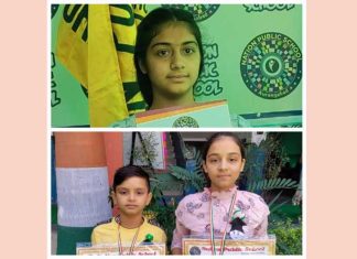 राजीव लोहिया के तीन बच्चे, तीनों रहे अपनी अपनी कक्षा में टॉपर