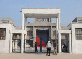 Bathinda-News