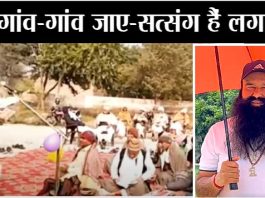 Beautiful-Haryanvi-Bhajan
