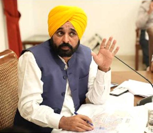 Bhagwant Mann