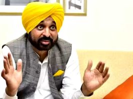 Bhagwant Mann