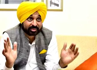 Bhagwant Mann
