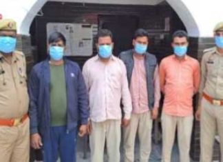 Bijnor-police