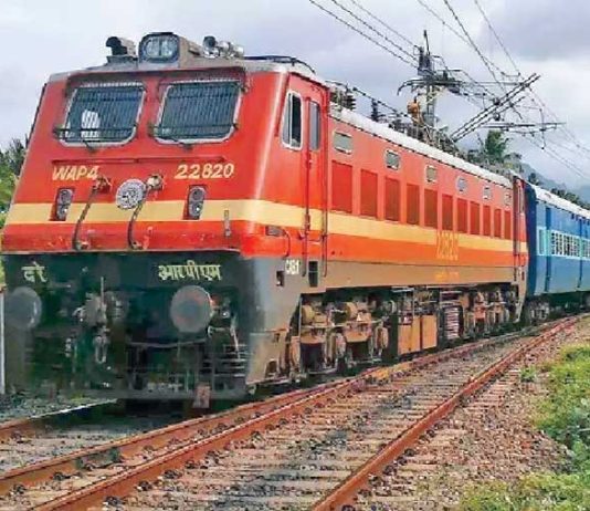 Indian Railways