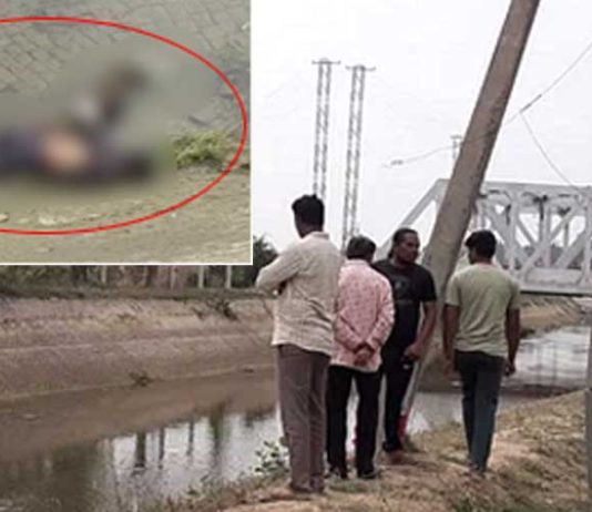 टोहाना में नहर में मिले युवक-युवती के शव