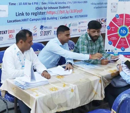 स्टूडेंट्स के सपनों को लगे पंख