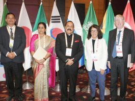 गुरुग्राम में शुरू हुआ जी-20 सम्मेलन, भ्रष्टाचार मिटाने पर मंथन Gurugram