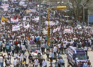 आरटीएच बिल पर ‘रार’, चिकित्सा सुविधा बिन सांसों पर संकट