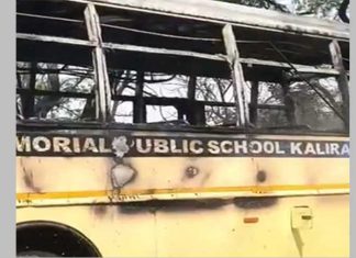 आदमपुर में चलती बस को लगी आग, बस चालक की सूझबूझ से 40 बच्चों की बची जान