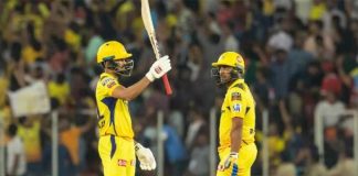 CSK vs GT