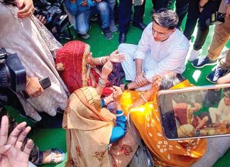 Jaipur-News