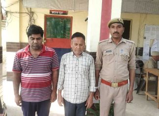 धोखाधड़ी के दो वांछित आरोपी गिरफ्तार, भेजा जेल