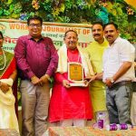 Karnal News