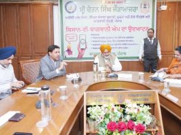 Kisan-Suvidha-App