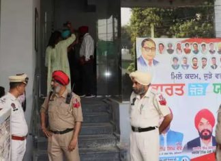 Ludhiana-Former-Congress-MLA