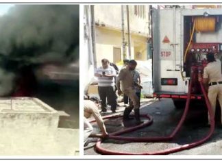 लुधियाना में होजरी फैक्टरी में लगी भीषण आग, तीन की मौत