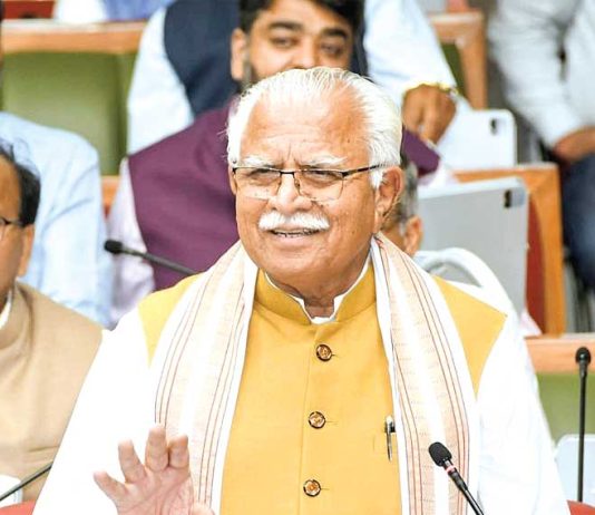 Haryana Assembly