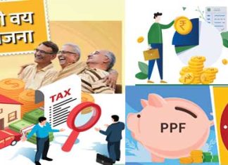 March Closing: 31 मार्च से पहले ये 6 काम… March-Closing