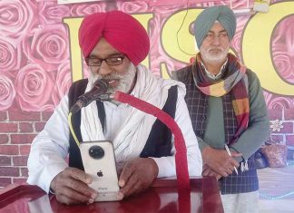 गुरु नगरी श्री जलालआणा साहिब में गूंजा गुरुयश