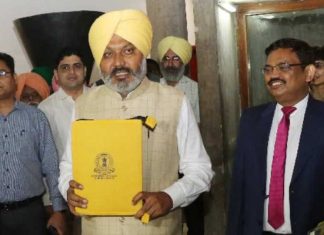 Punjab-Budget-2023-24