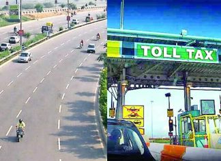 Maharashtra Elections 2024: महाराष्ट्र चुनाव से पहले महाराष्ट्र सरकार ने दी ये बड़ी छूट! Maharashtra Elections