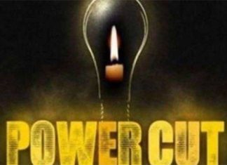 संतकबीरनगर में हड़ताल से बिजली आपूर्ति प्रभावित, अंधेरे में सैकड़ों गांव