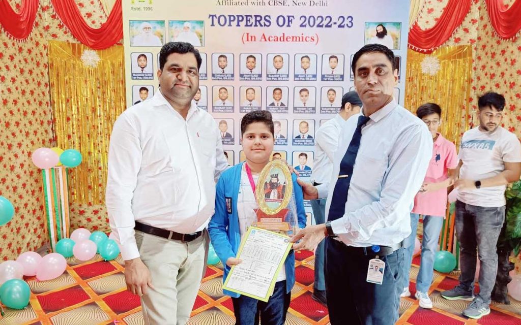 Shah-Satnam-Ji-Boys-School-Sirsa-1
