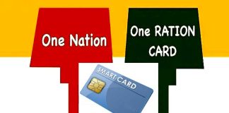 Ration Card