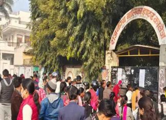 UP-TET-Paper-Leak-case