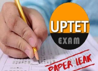 UPTET-Paper-Leak Case