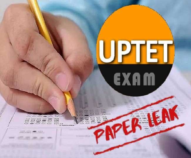 UPTET-Paper-Leak Case