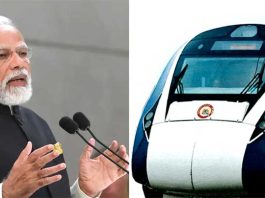 Vande Bharat Express Train