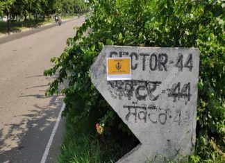 chandigarh News: चंडीगढ़ में खालिस्तानियों ने दी दस्तक chandigarh-News