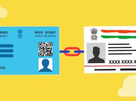 PAN Aadhaar Link