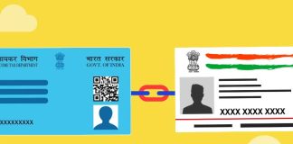 PAN Aadhaar Link