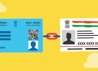 PAN Aadhaar Link