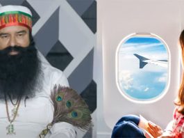 बच्चे को विदेश भेजने पर गुरु जी ने दिया शानदार जवाब