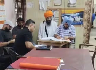 Amritpal Singh Arrested